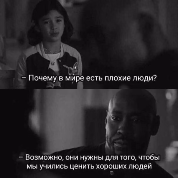 a1f509819f8670c1dee7d5327b0c30a9.jpg