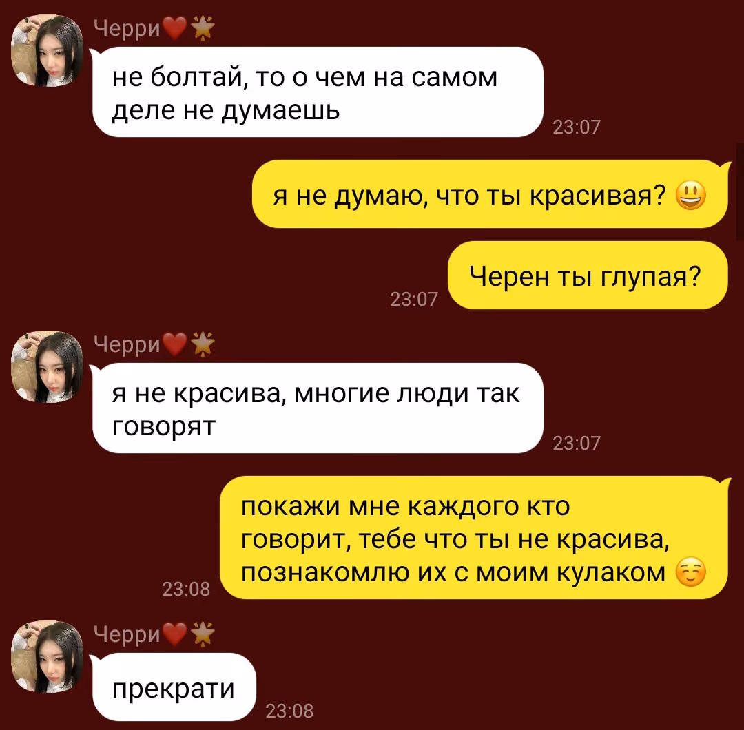 a1f50a7ca0c71045be9862f8aef75ea7.avif