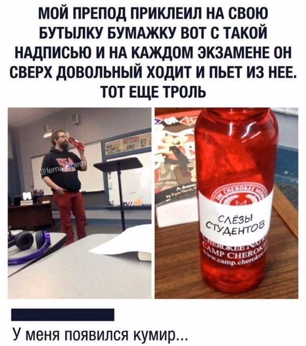 229fffcfba45f1722f68c0223e670070.jpg