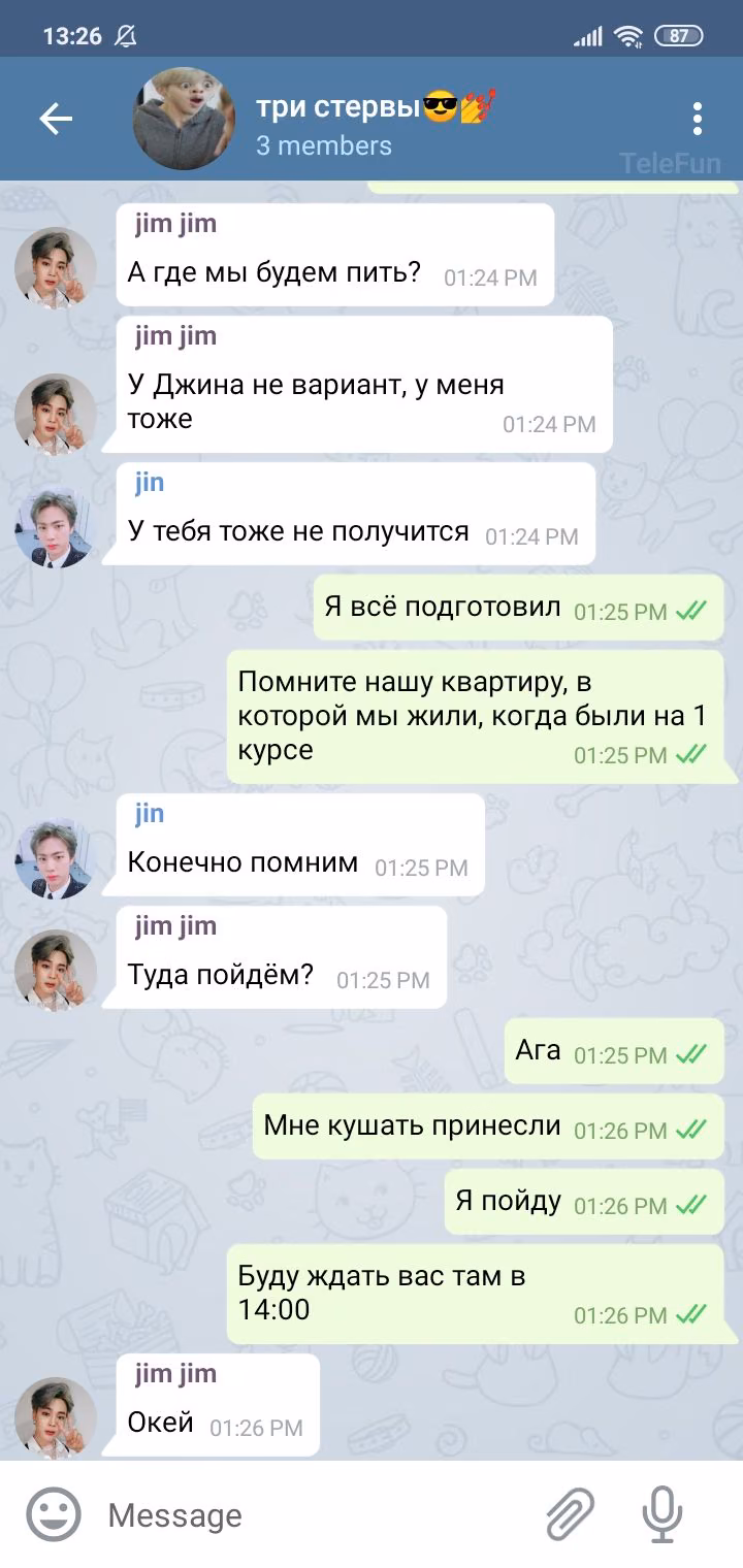 a1f8cca017c7b0e5d0ea9c32eefe7849.avif