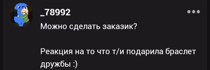 a1fc5cc8cfb3b81fb6ba6a4c85f701a9.avif