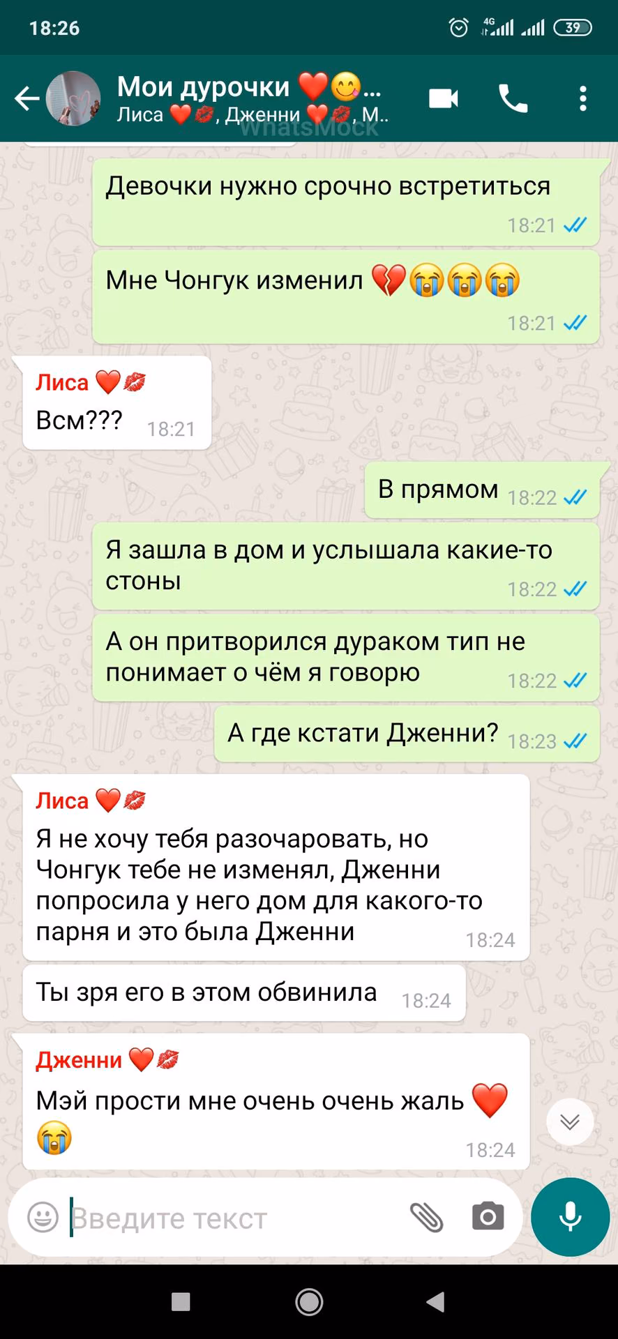 a1fd3e4ba81e99485d09b2510f1d8305.avif