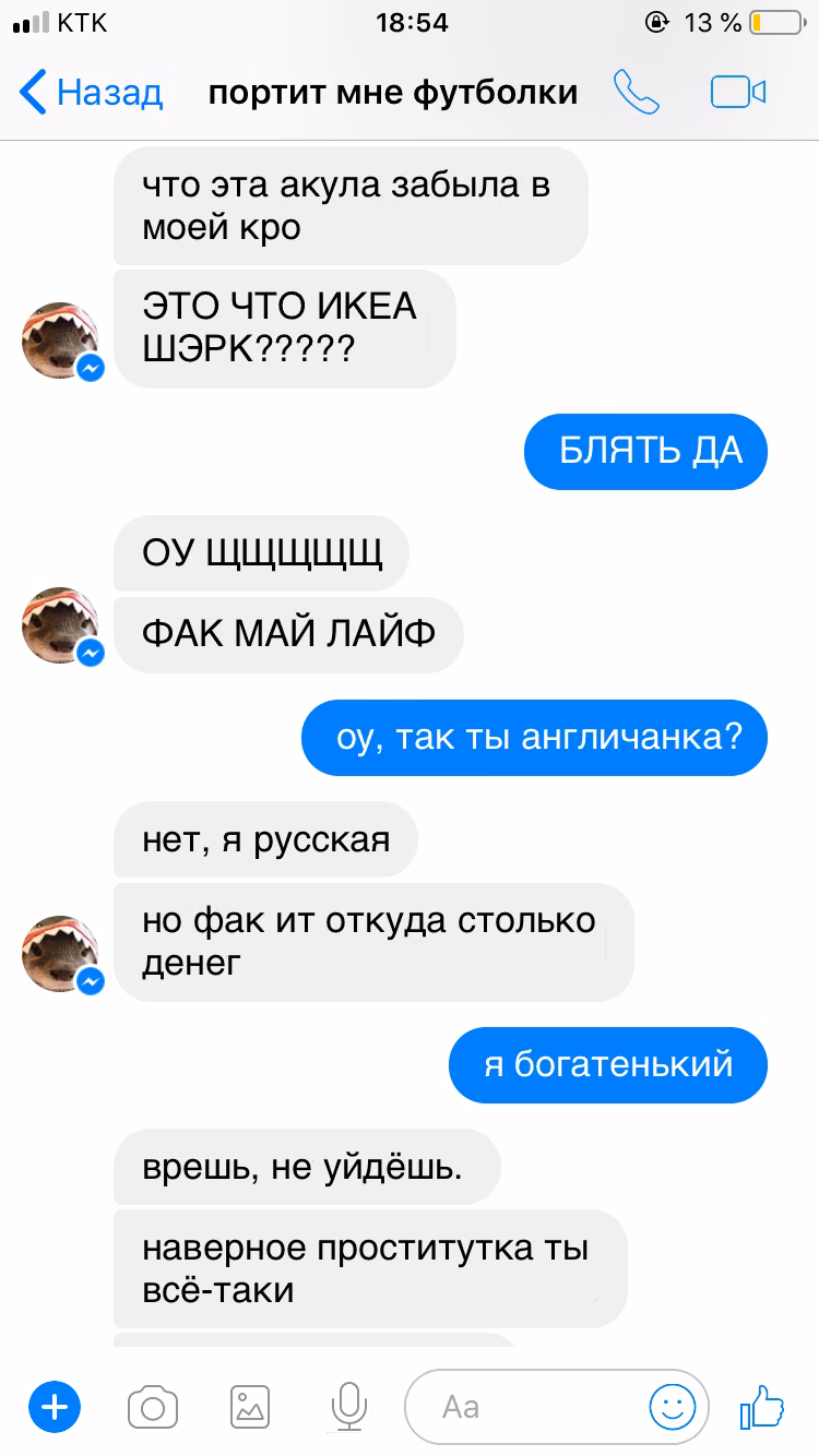 a1fdd414e28529e981803b32dc10d3ce.jpg