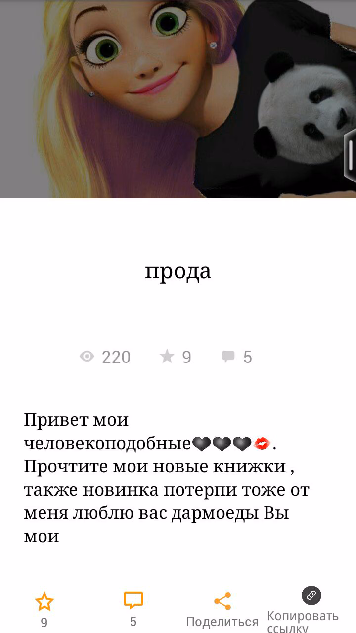 a1fe29bde0cd5b618a9a747a3f5b68e2.avif