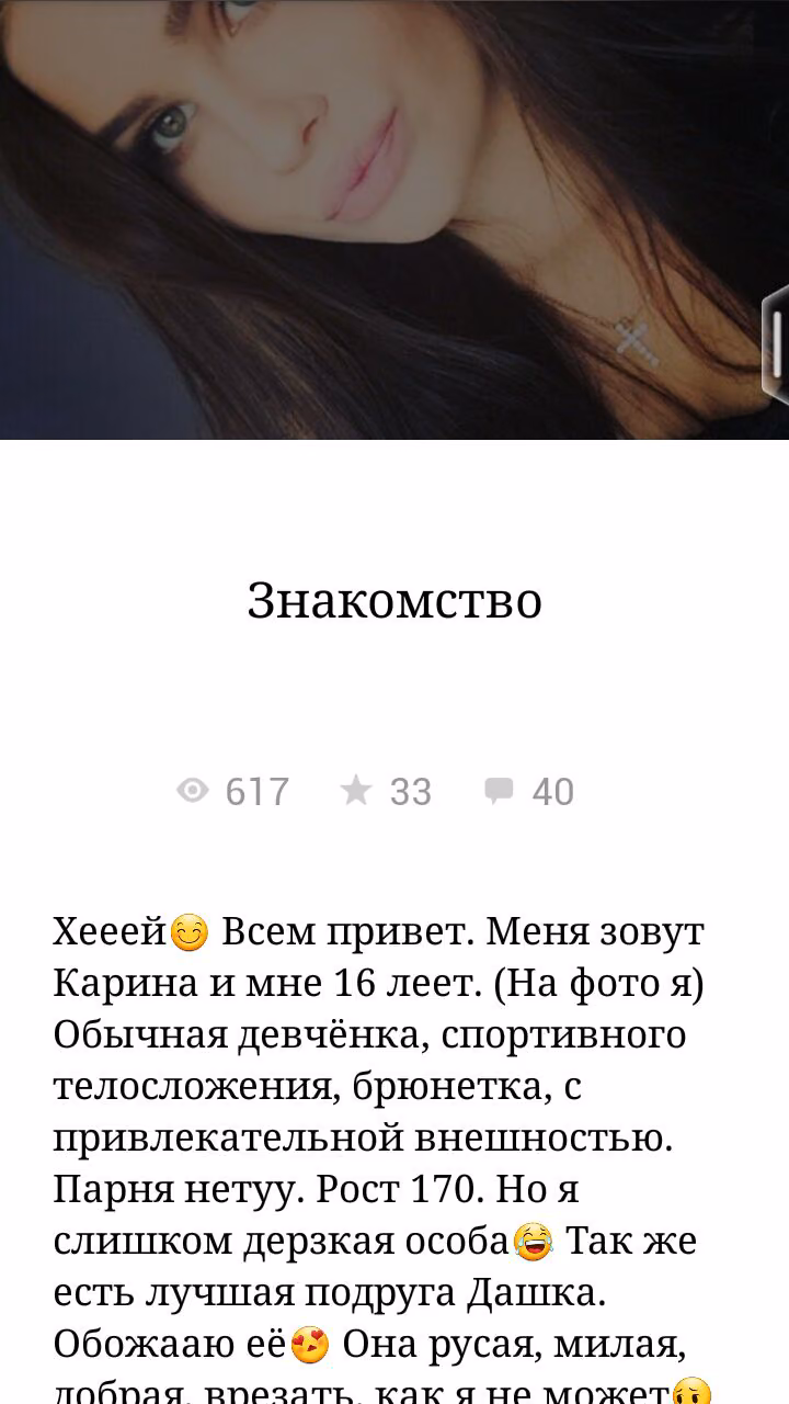 a1fea429516aa8ec3bee7ef8c1536b46.avif