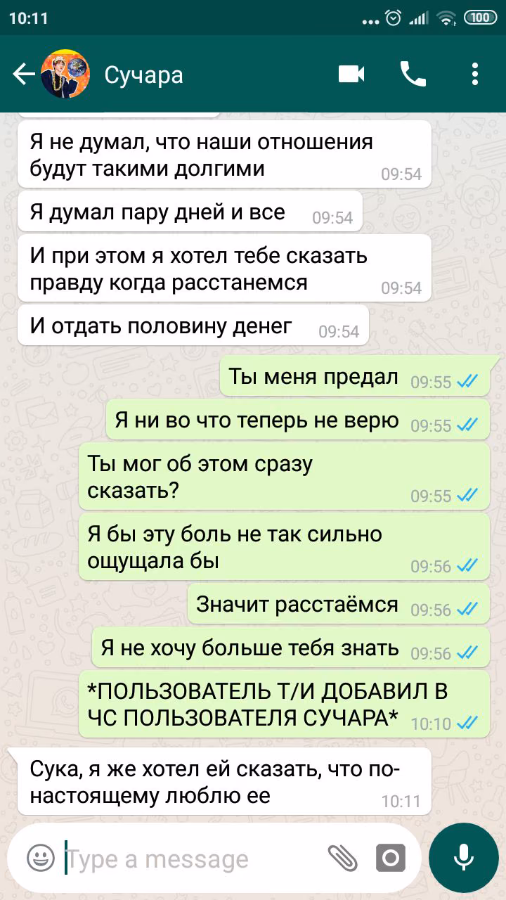 a1ffa9584ad6fb4e8b50b6c1766f9d2a.jpg