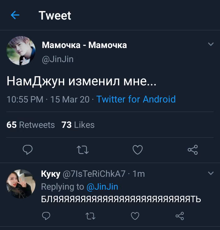 a1ffb0709c8fc06b33b4cc556a4e2496.avif