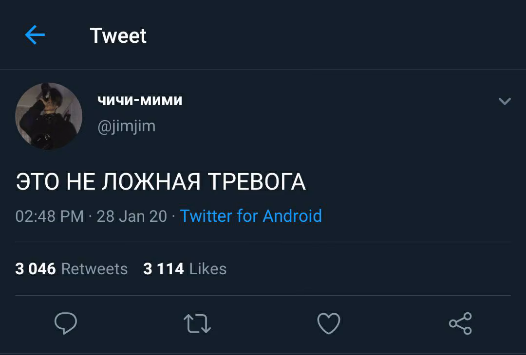 a2006ccc0e41d307436ccef94f76b633.avif