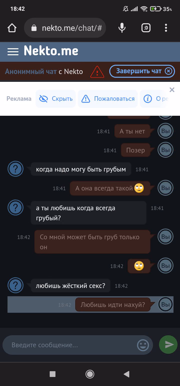 a202ec678bd8c32d4526a683638f6494.avif