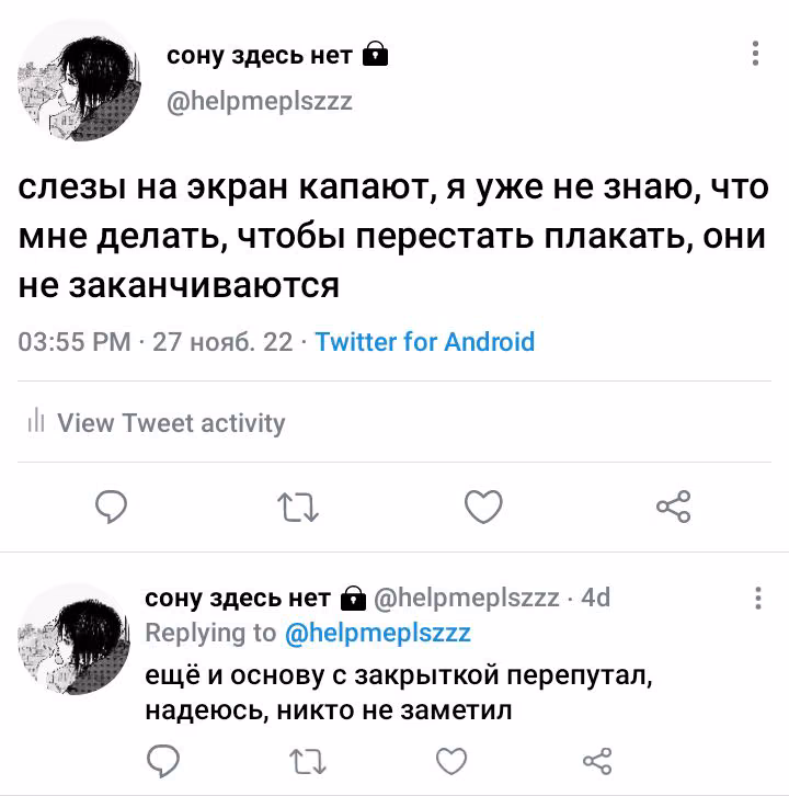 a2039c3988d9bd62a749ab23493cc469.avif