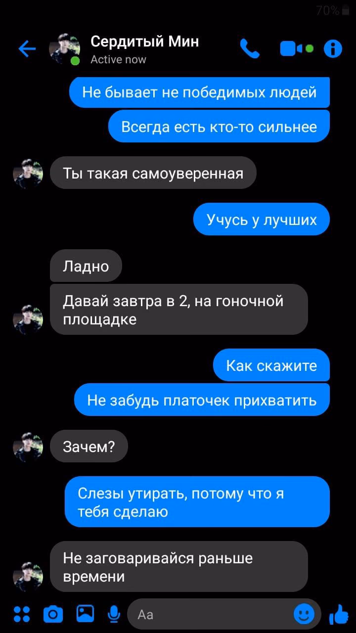 a204a4afdd81a627b99bcadbc823955a.avif