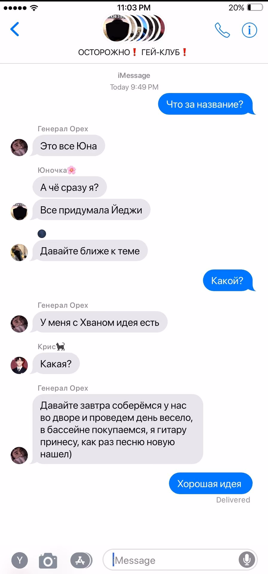 a205e55dfa6e510eea2e4135c601ff73.avif