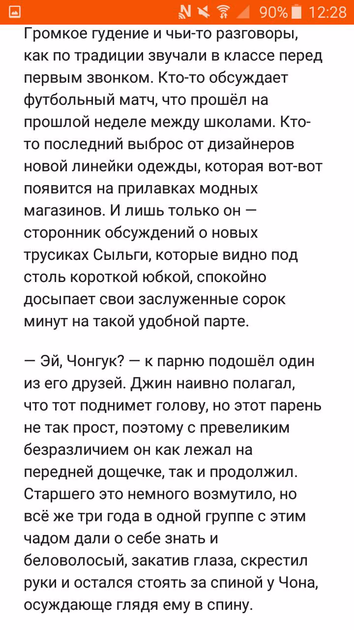 a20664441a4edb9813f8adee0e438adb.avif