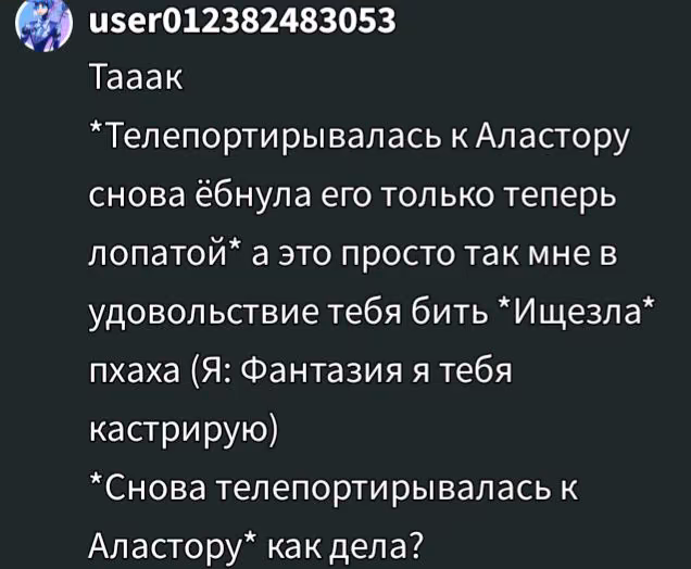 a209395574e04ead515759b77487421f.avif