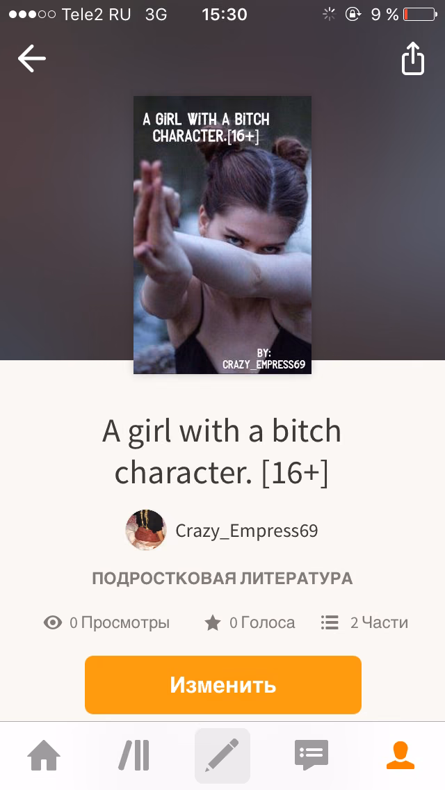 a20be3f89b214a6003930120ca6319f2.avif