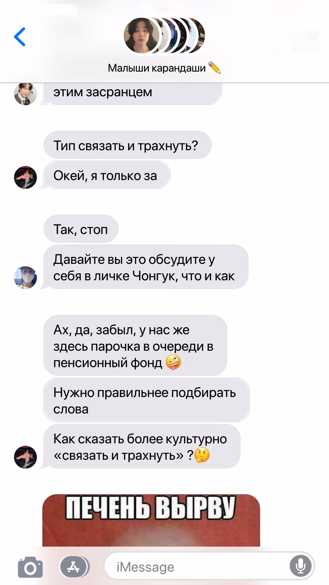 a20be64f72dfcd880d3561bac82ee0d7.jpg