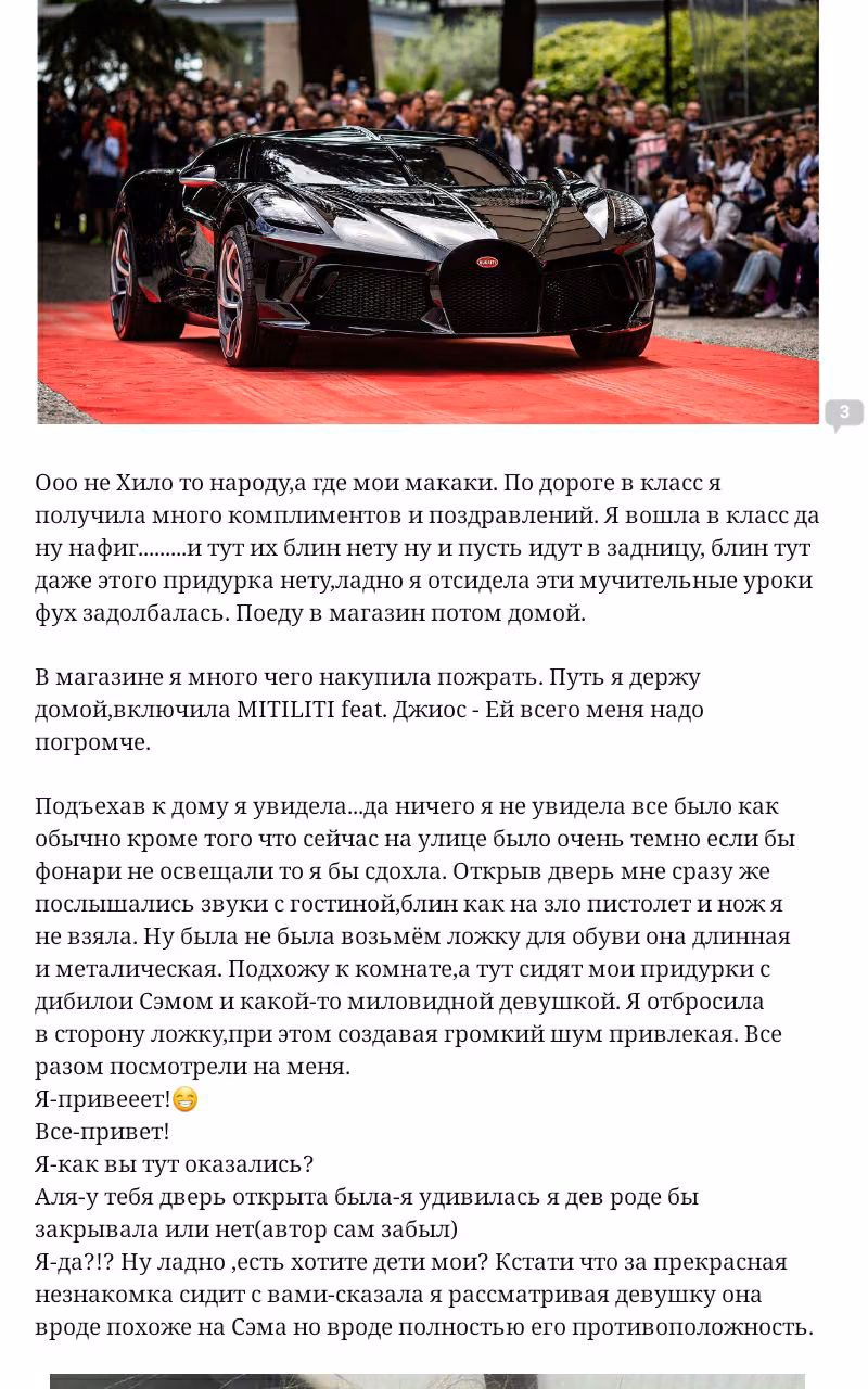 a20e9ae3043b8a44761d415fb43e1069.avif