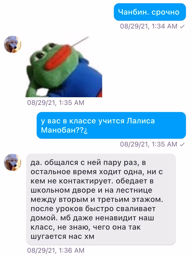 a21051dedab26e8ee2f16023c099fd9d.avif