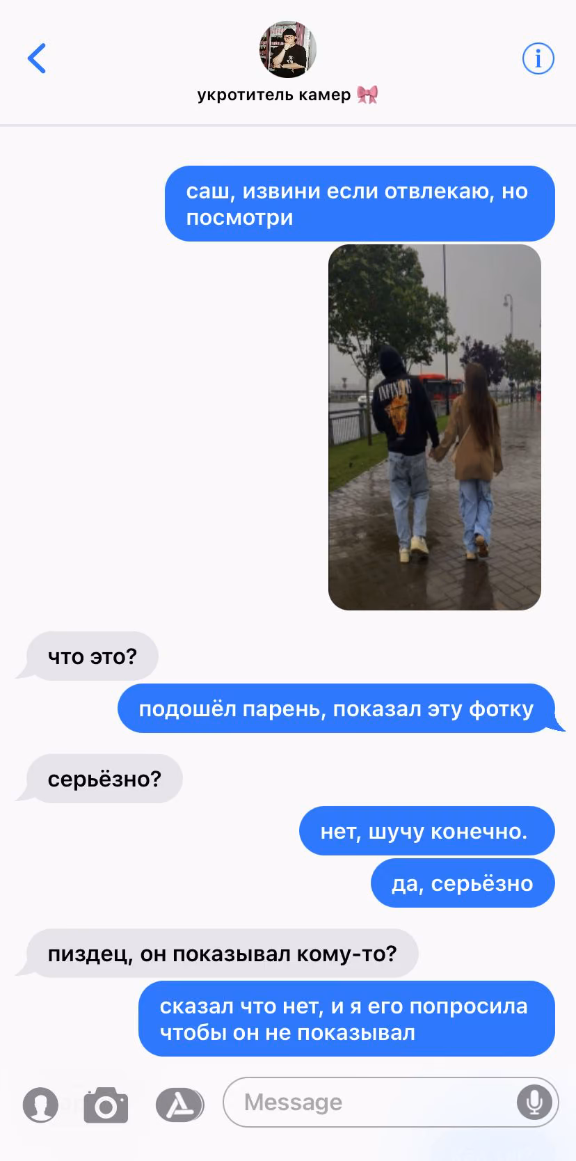 a211f1fdb80b1208e8a20736f6dbee0b.jpg