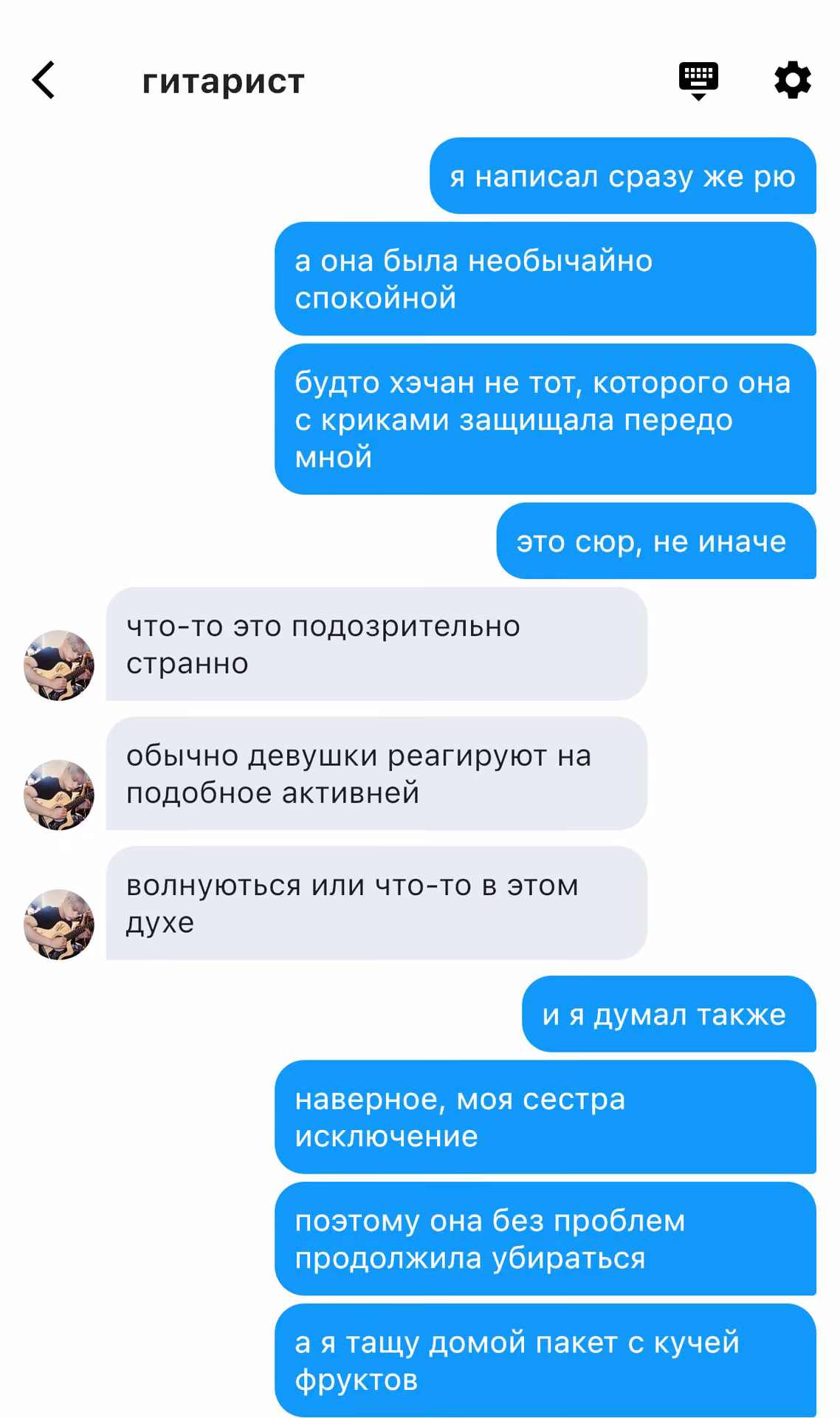 a211f685c8a8ebc01e82654b7ea1a1be.avif