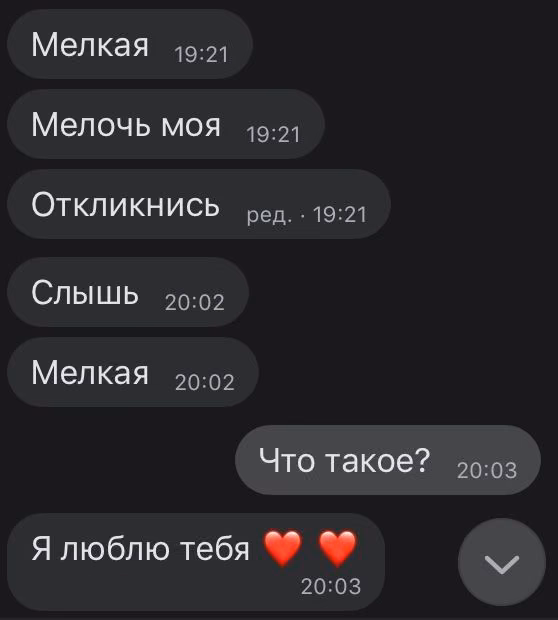 a216d310ceea8dbb543e2dfde6011611.jpg