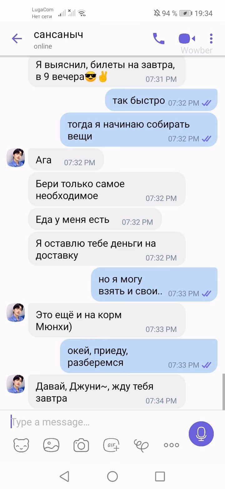 a21ac8709bd7d73e7e5afe5310c7368c.jpg
