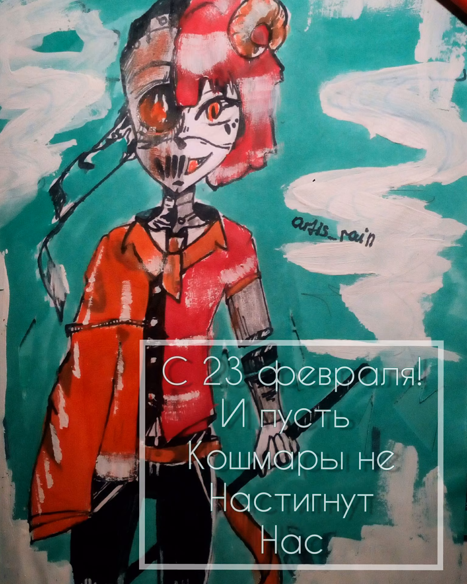 a21c0df82c3ca903722d270bfecf54ff.avif