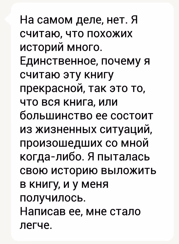 a21dc714c2801587aab6e3d1bca777ff.jpg