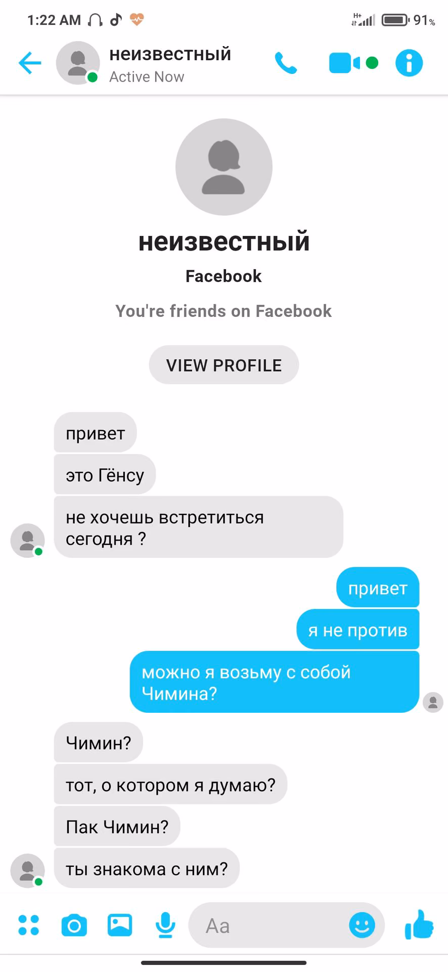 a21eb9b2bd6d60a822ac7ea1098cdd6a.avif