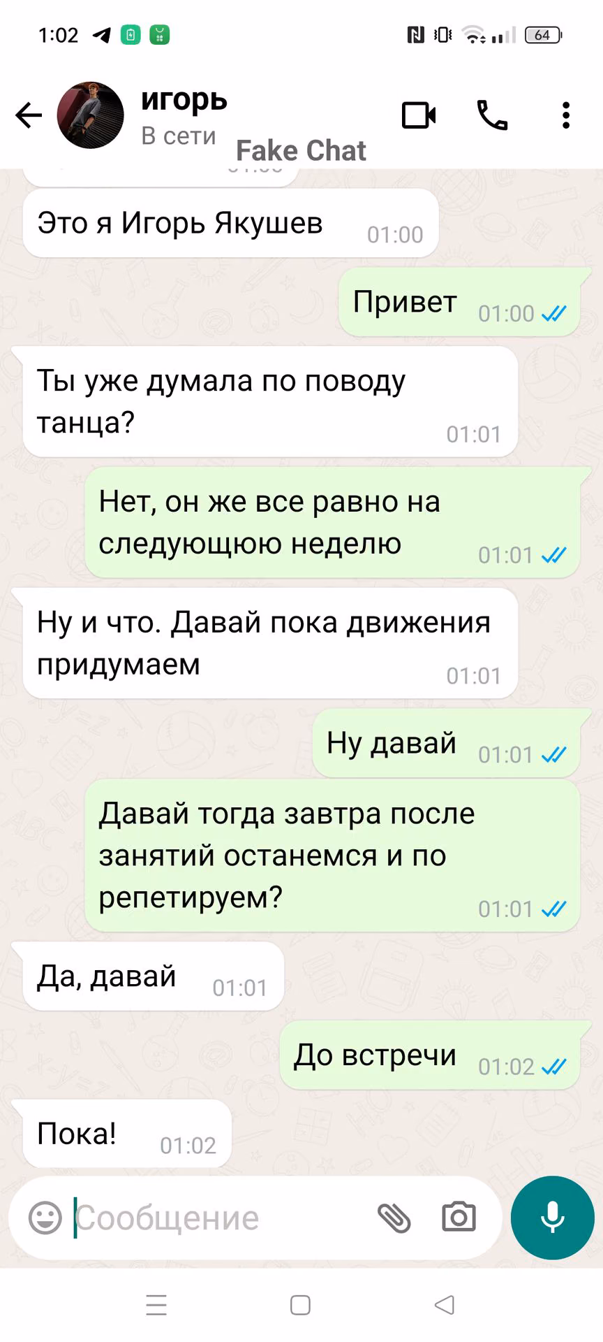 a2214d7779e259694af9d8a9cdd3ef7b.jpg