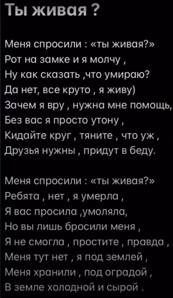 a221f1f16742519ebb0d76bc49cebaf9.avif
