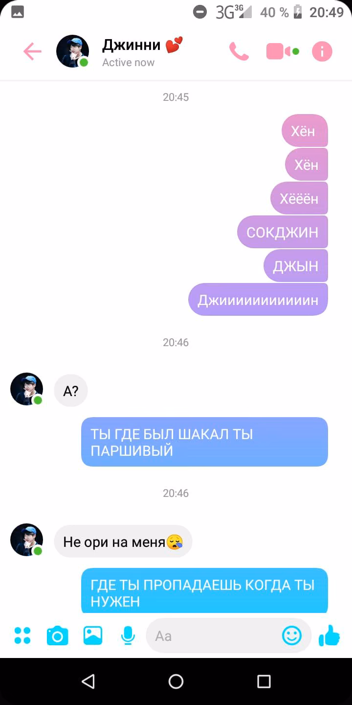 a226b8b47a8d73511f310c5080f8cada.jpg