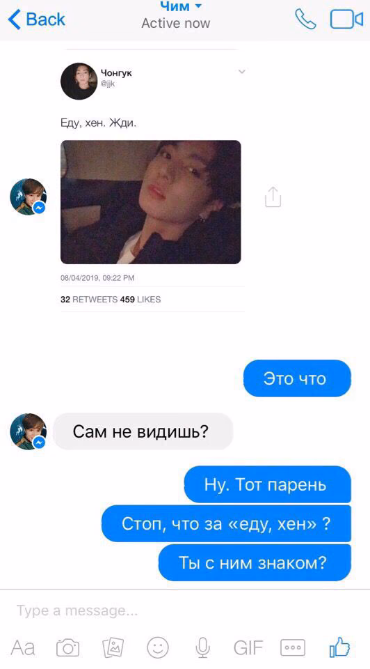 a227ce85b5679eb35754e0d963fdd8e5.avif