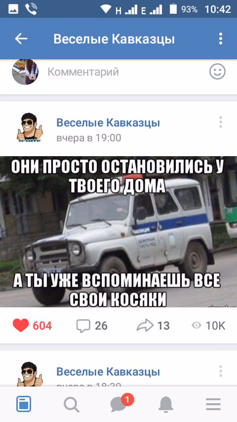 a229a33d9c52c09dd5bd4dfcc7dffa89.jpg
