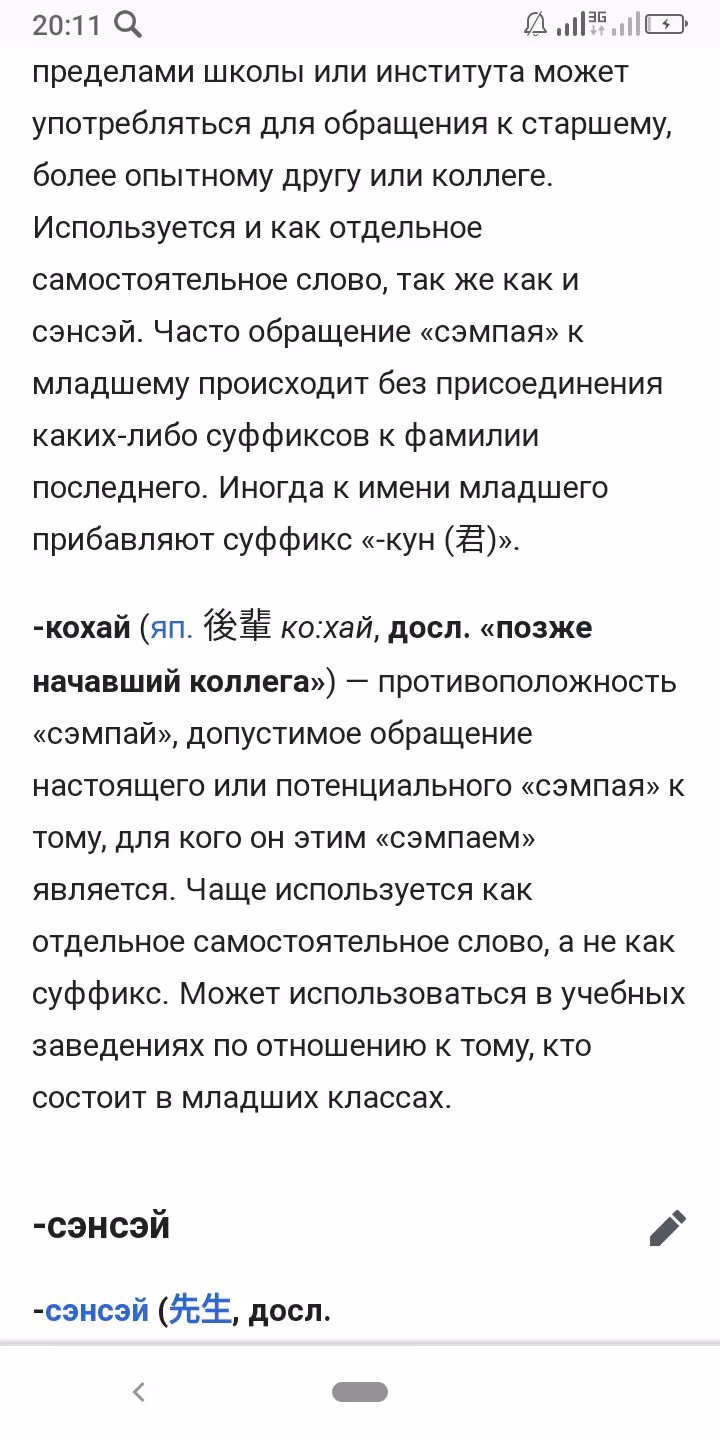 a22a3ee6adf930508bccb5821e1ab28b.jpg