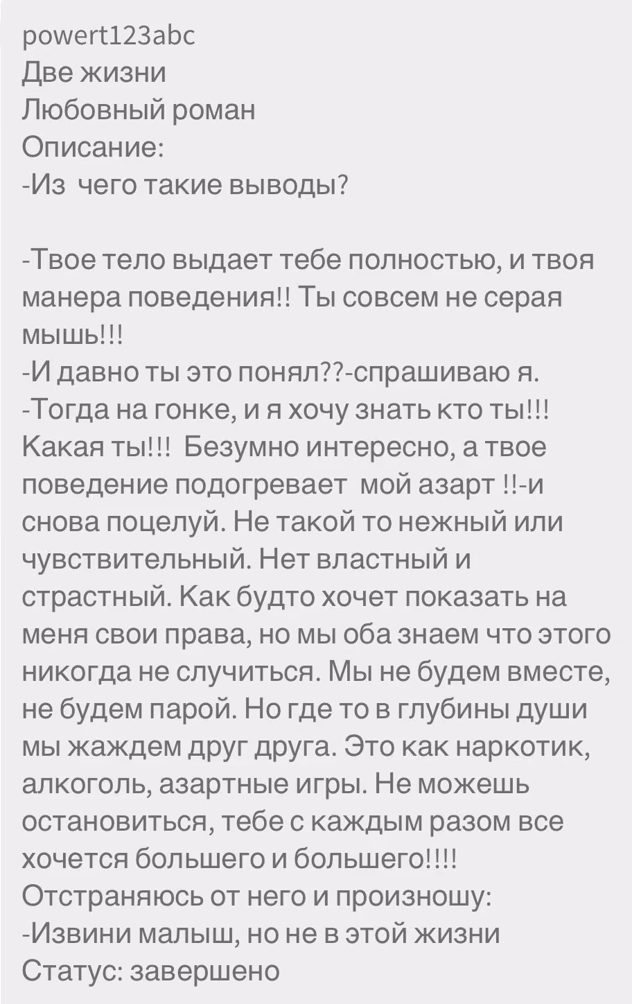 a22c88cf596daebb05d3a7f07af80ee7.avif