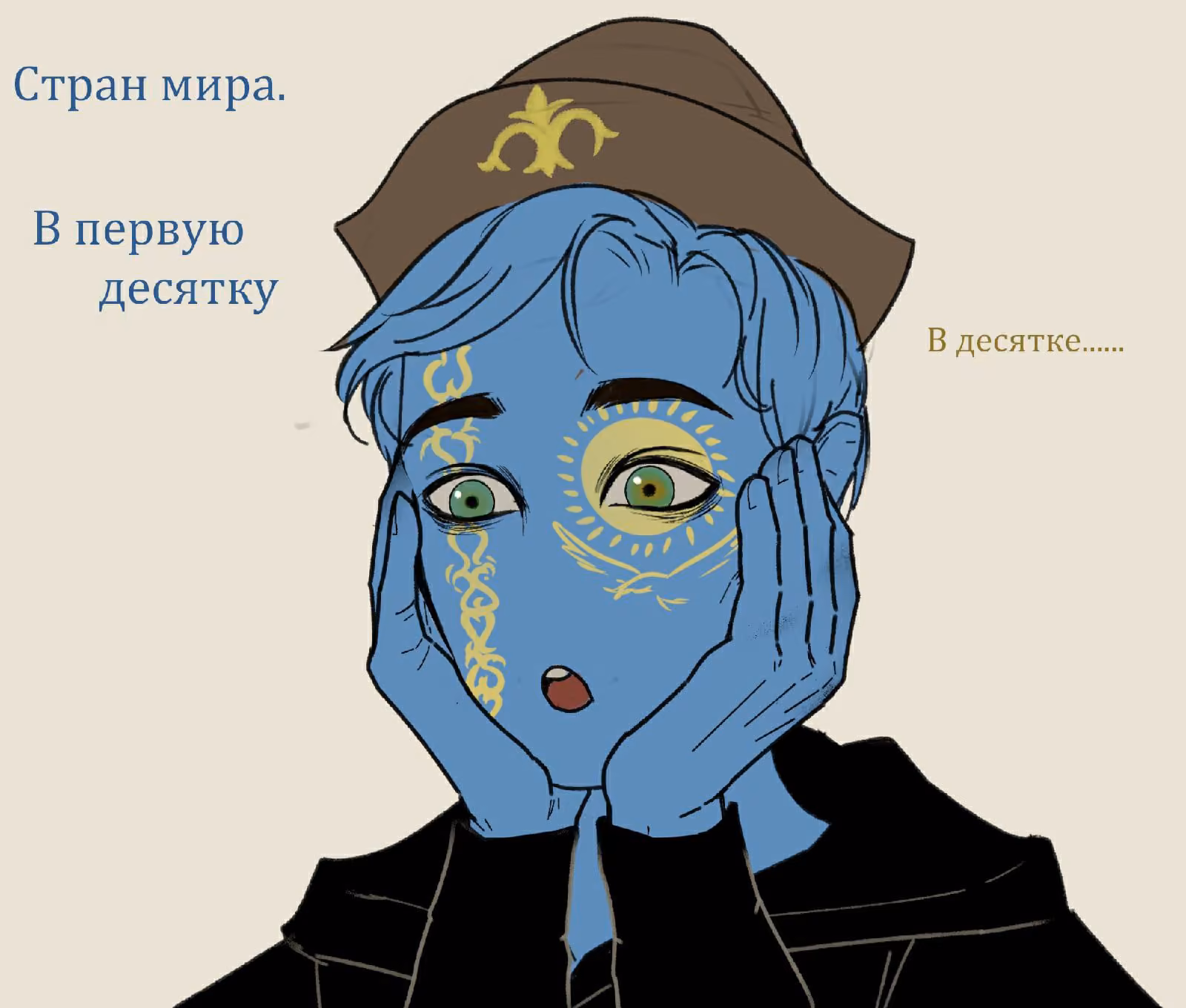 a22e997ce7711e673fd8ed9f7c6ee54a.jpg