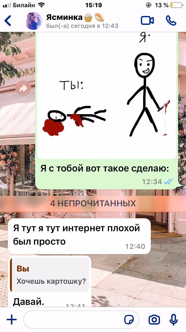 a23065980d52a5763d89a82f79cae120.avif