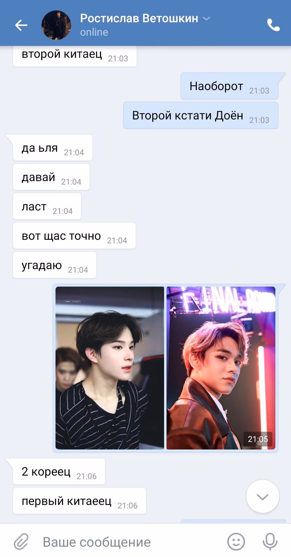 a230c73a904186110d7bd16bc88b0a6a.jpg