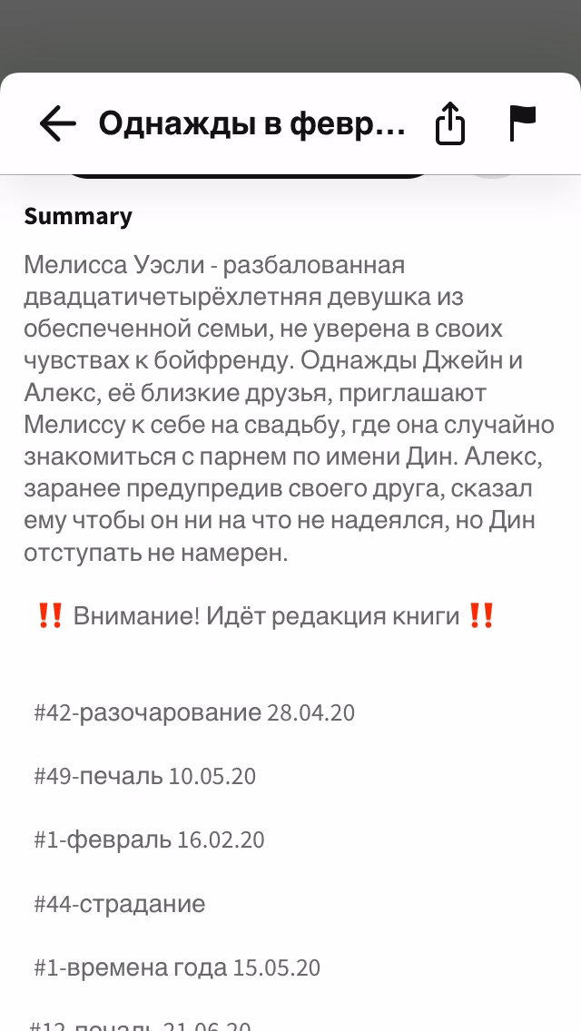 a23125dc70a009b6564390d036218831.avif