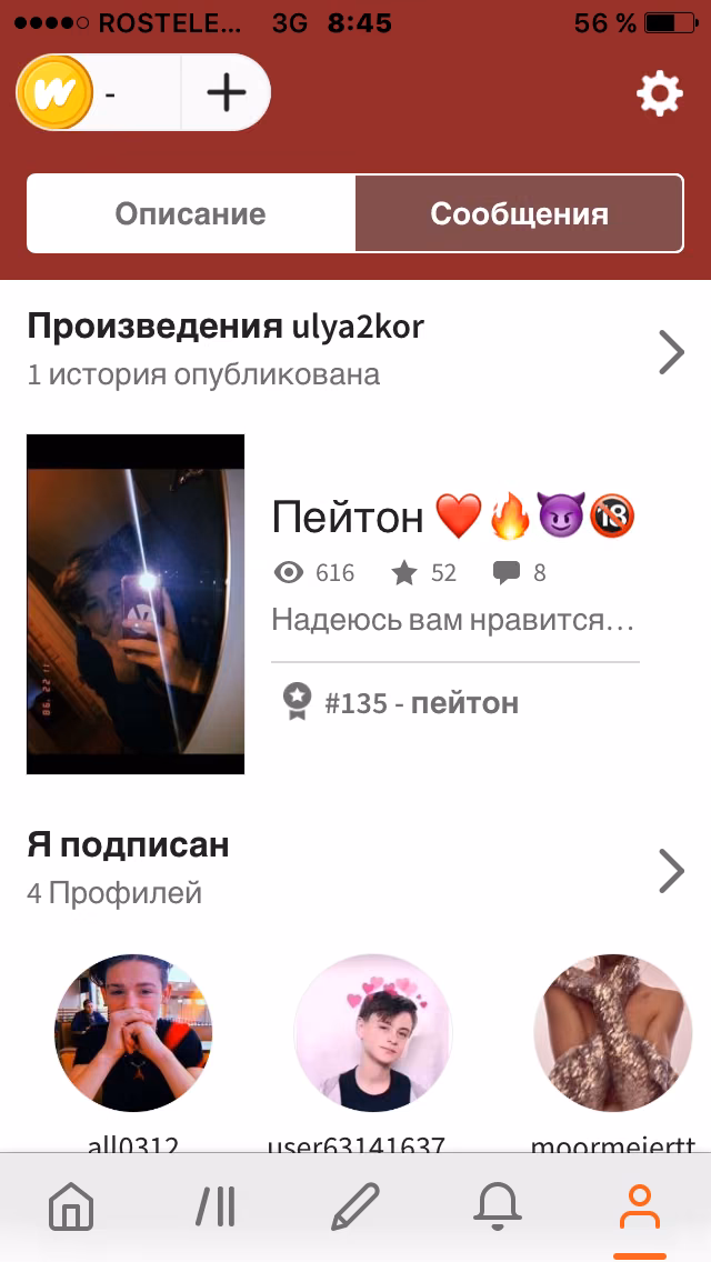 a2316d365431d5c92470023f15d7077a.jpg