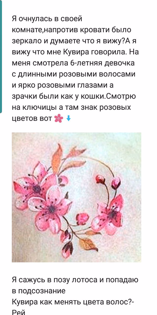 a23258b307b734ba01ea58499bd5450a.avif