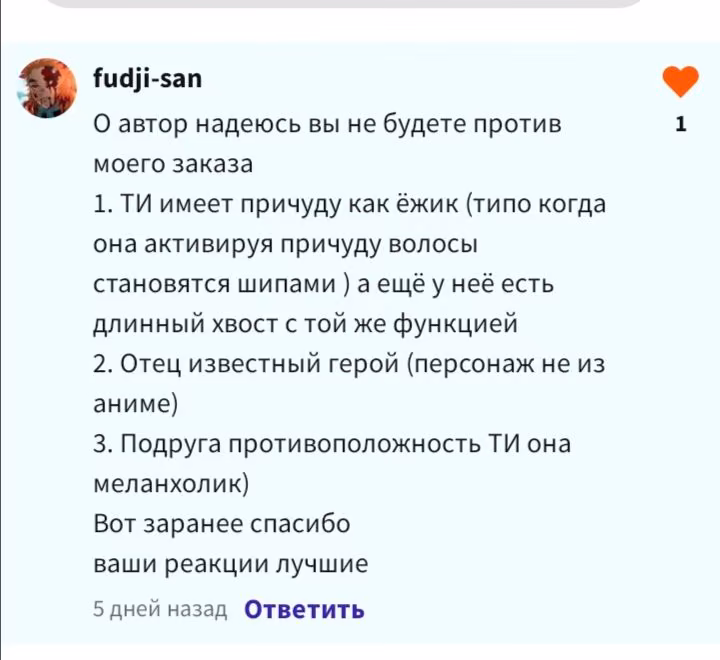 a23286ce411b6de2a73700f1ce1b1baa.avif