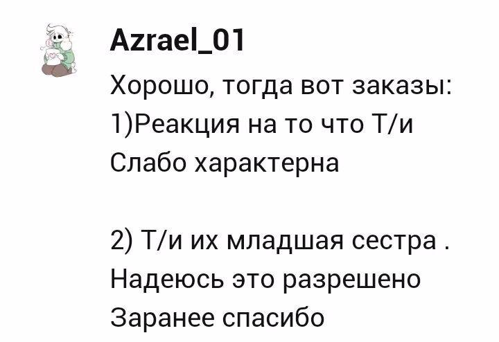 a232d4cbcee85880a6ef47e2c093554a.avif