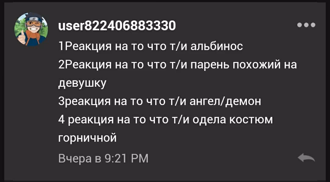 a2337b7cc931c6a97512d3677211afee.jpg