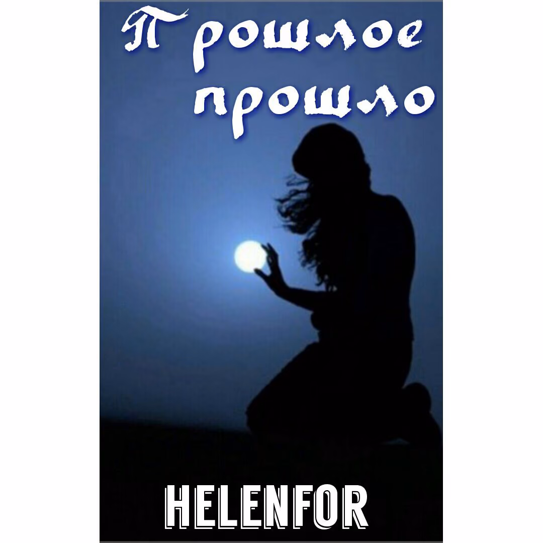 a23711c5c34c61e6cb77d34bf4c6e806.jpg