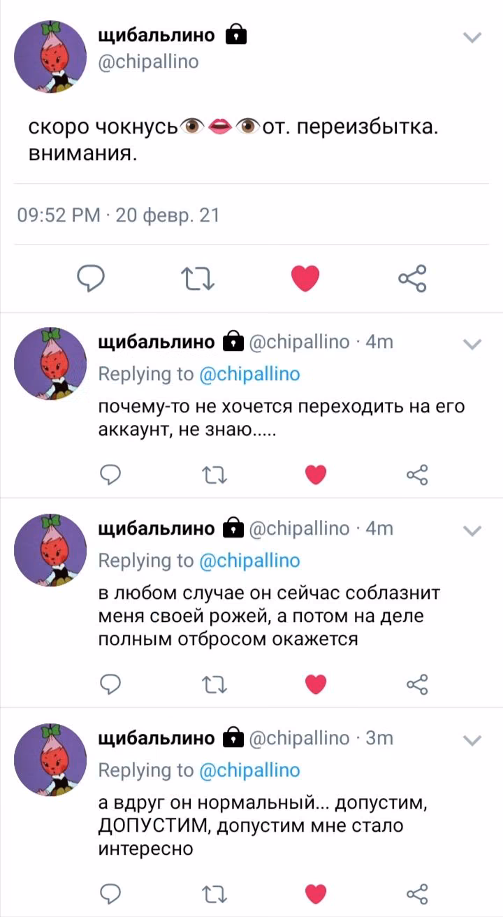 a238329e31519bf23d851aa64f0b026f.avif