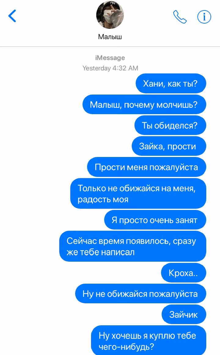 a238448e615d6df2b5e9ca6e729a4a06.avif