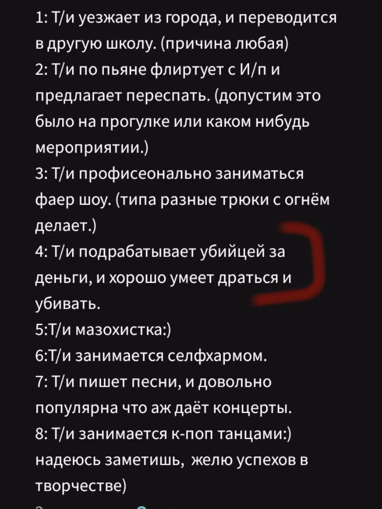 a238cf246ffa5f2bb14f8fc93dfe93e4.avif