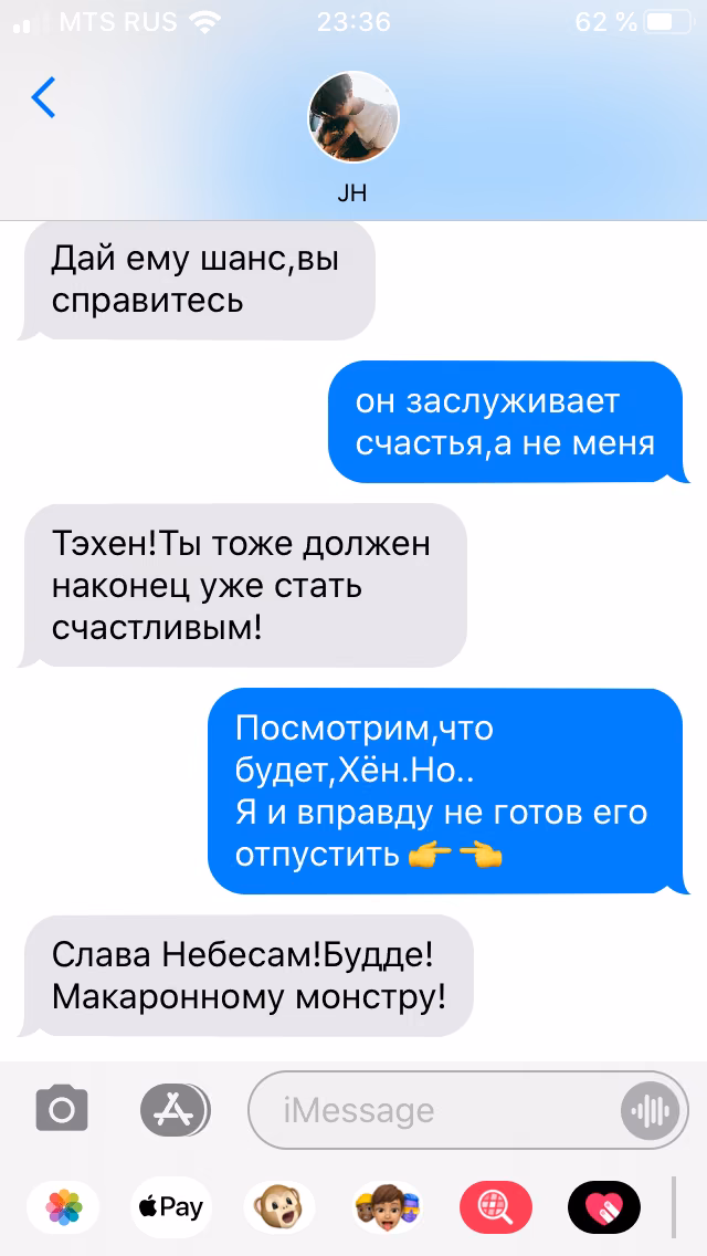 a239792eef6a4d25791a7a881e6f7f42.avif